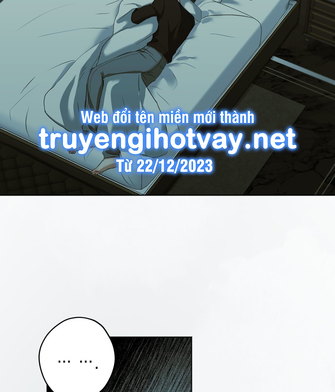 cry me a river chapter 23.1 3