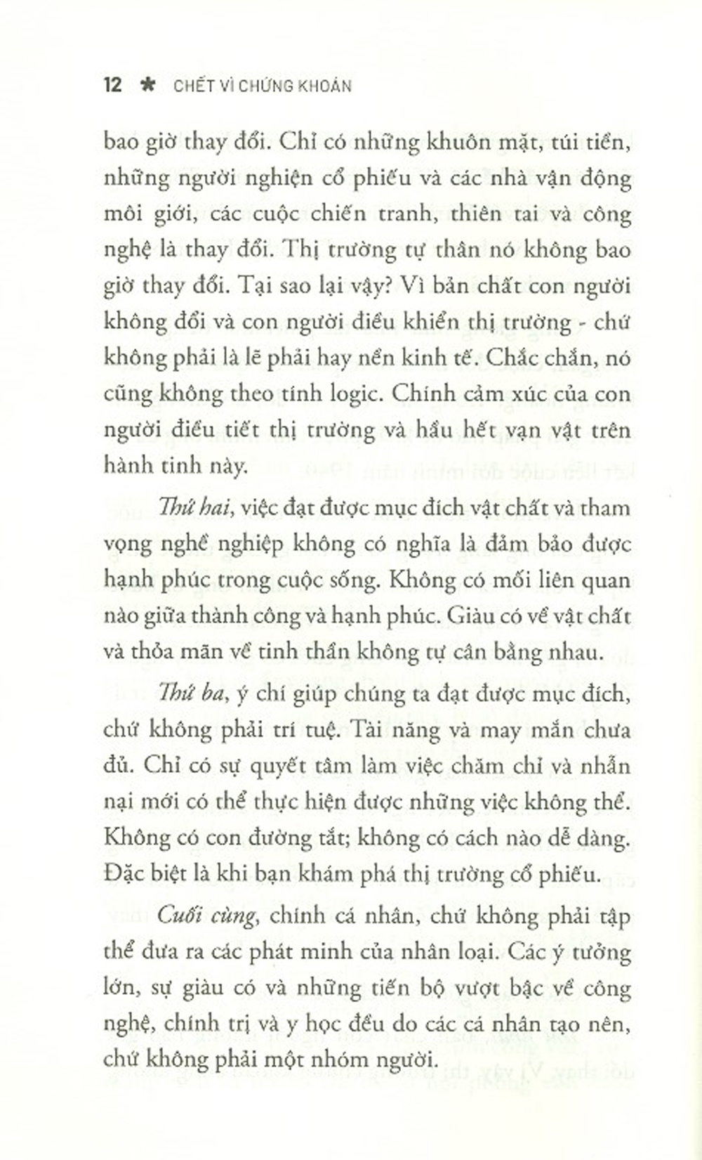 Chết Vì Chứng Khoán