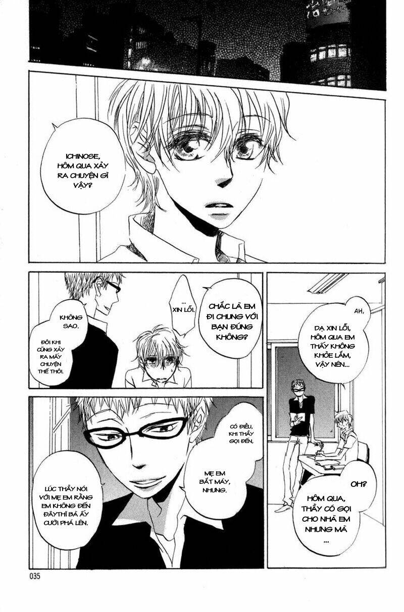 koi no mannaka chapter 2 7