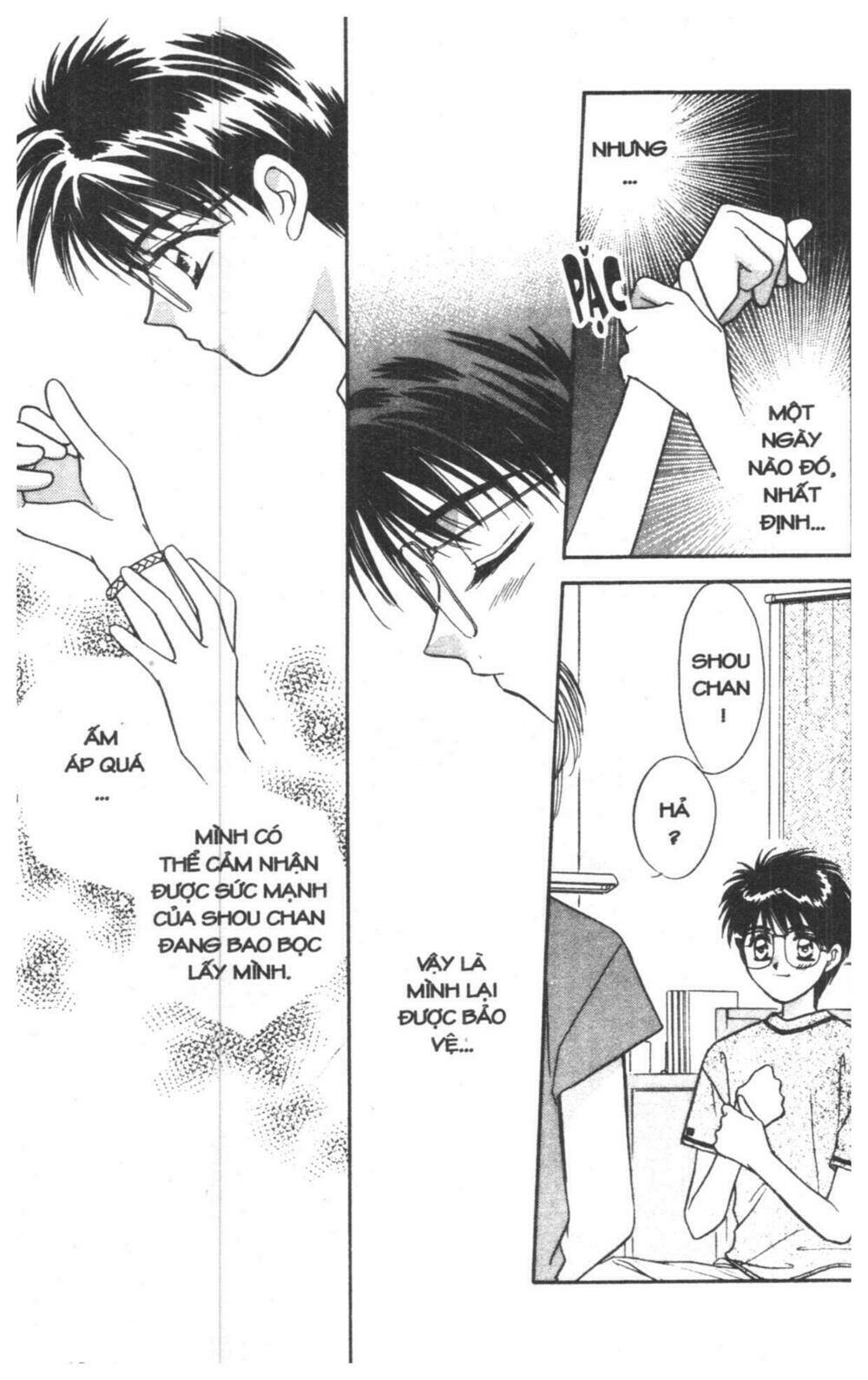 tsuki no umareru yoru chapter 2 41