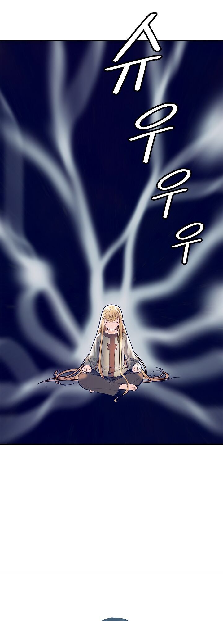 bất bại chân ma chapter 33.1 3