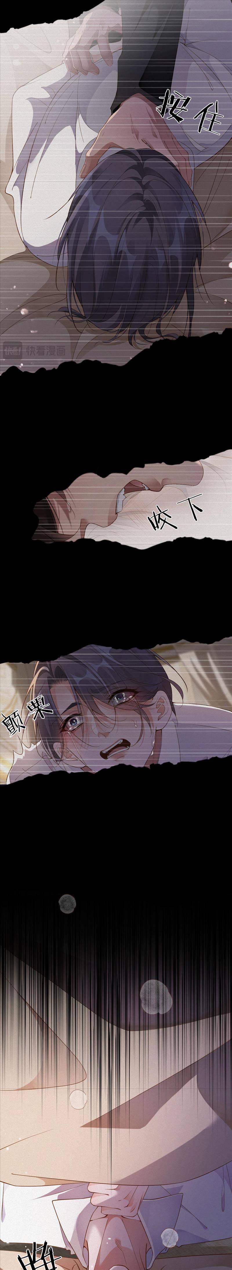 chồng cũ lại muốn phục hôn chapter 45 9