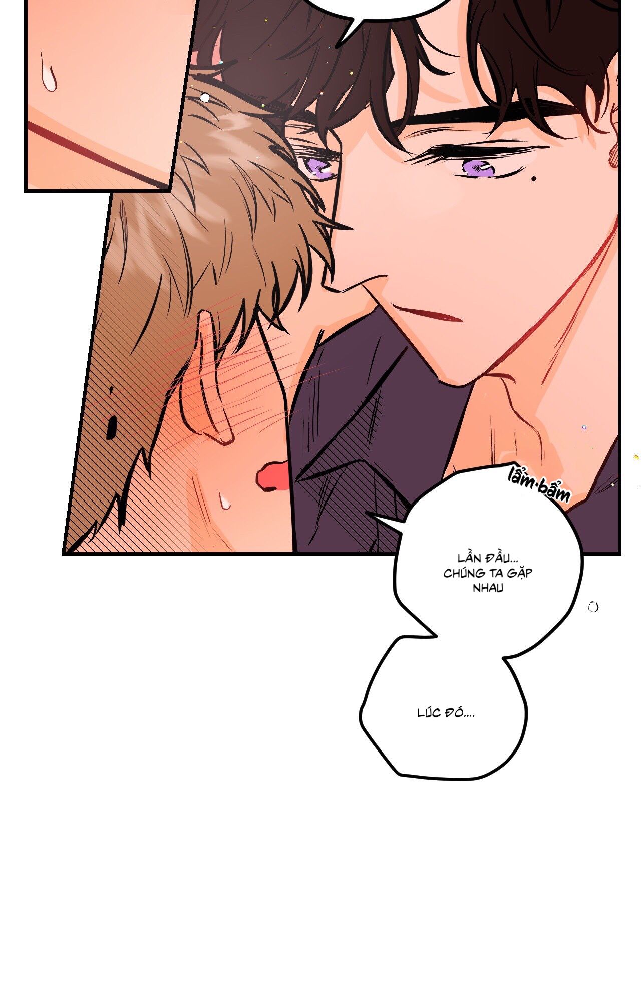 punk dunk funk chapter 12 32