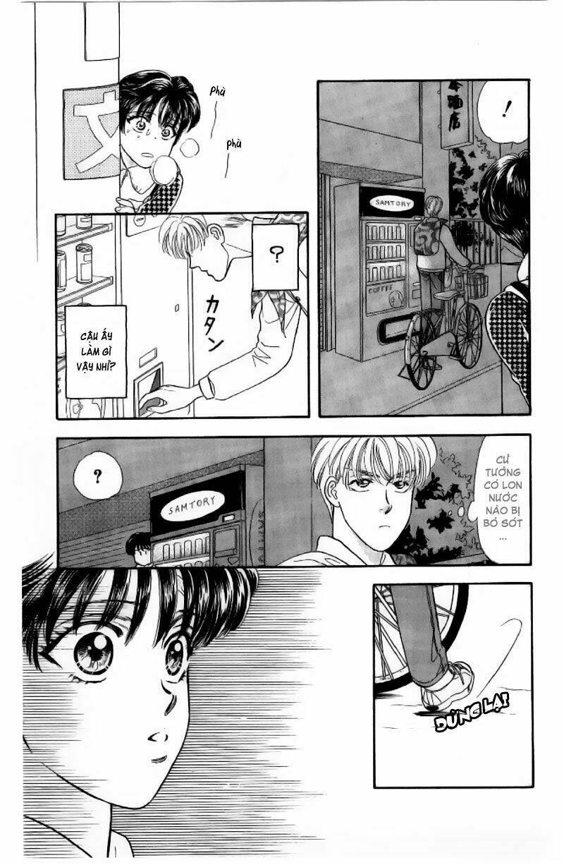 yamada tarou monogatari chapter 2.2 7