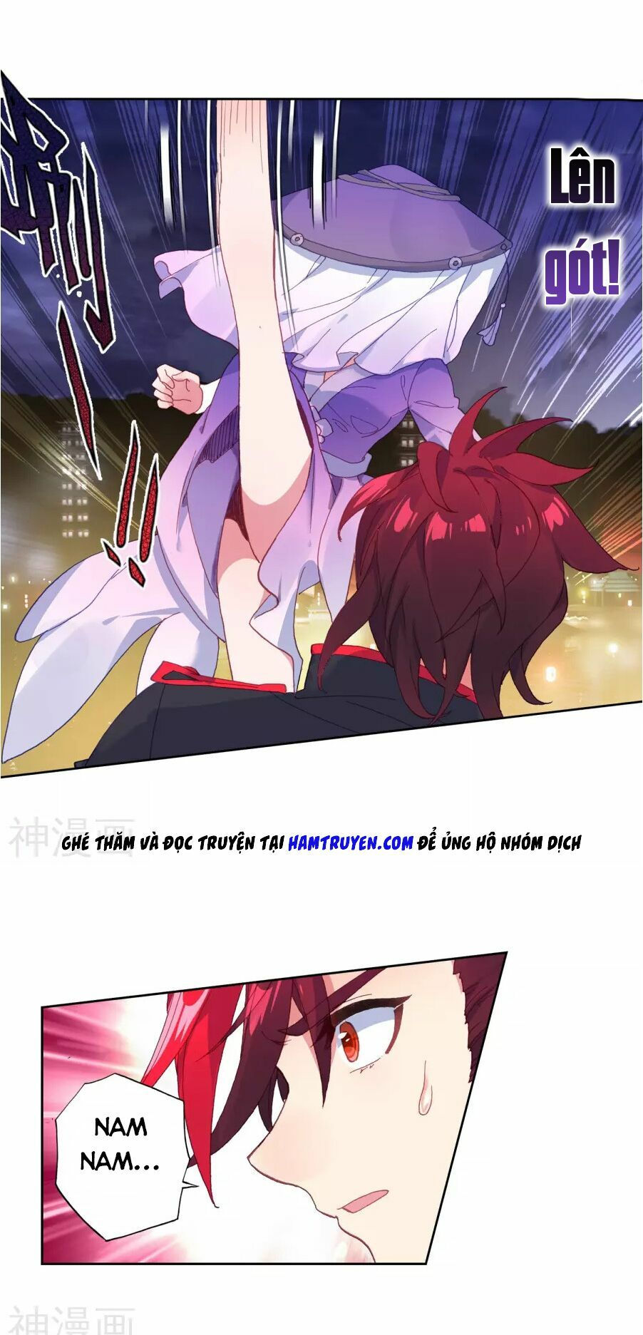 tuyệt thế đường môn - đấu la đại lục 2 chapter 185 27