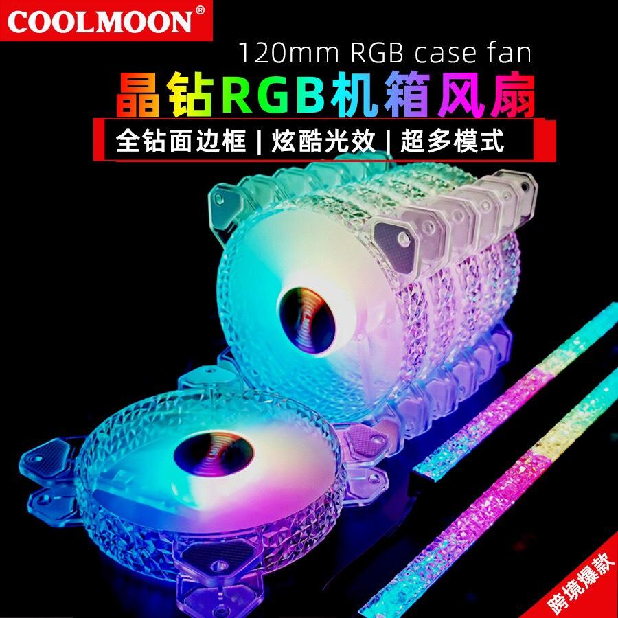 Quạt tản nhiệt Coolmoon D1 - Hàng chính hãng