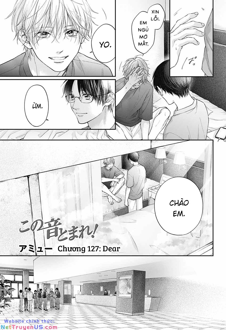 kono oto tomare! chapter 127 6