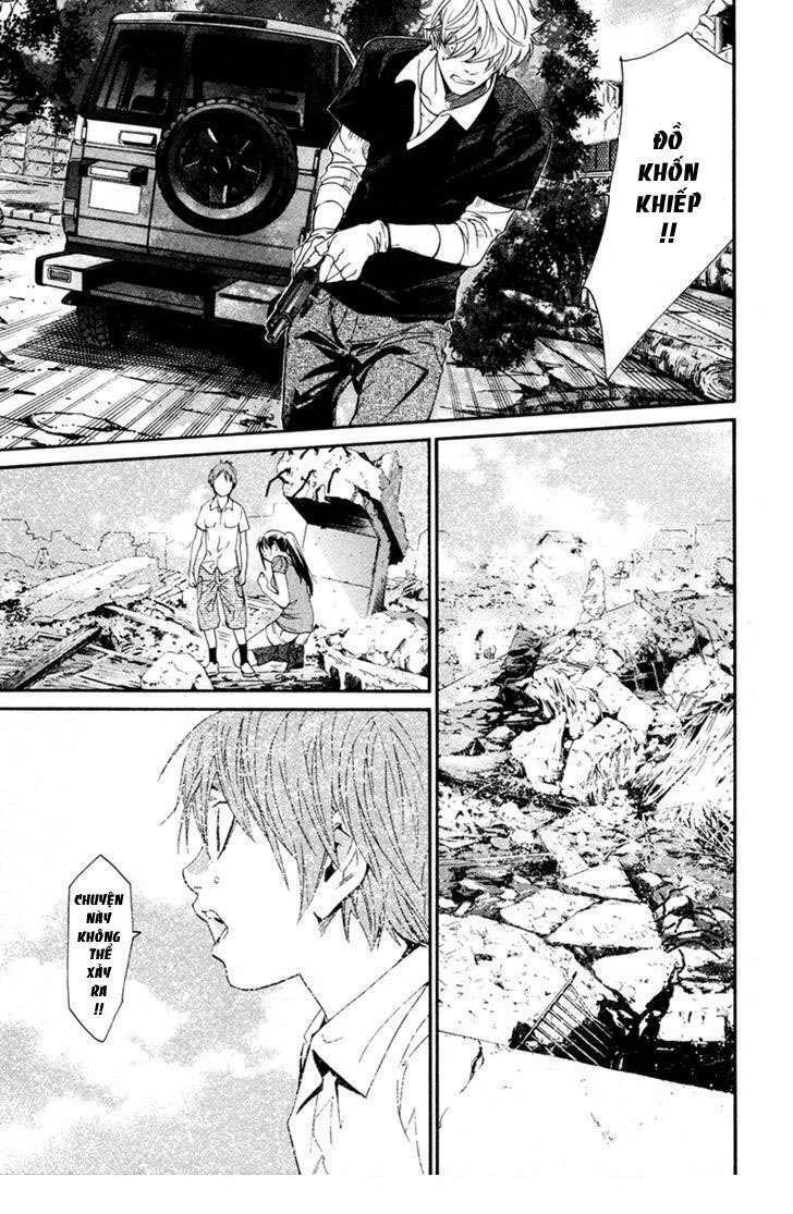 alive - the final evolution chapter 79 9