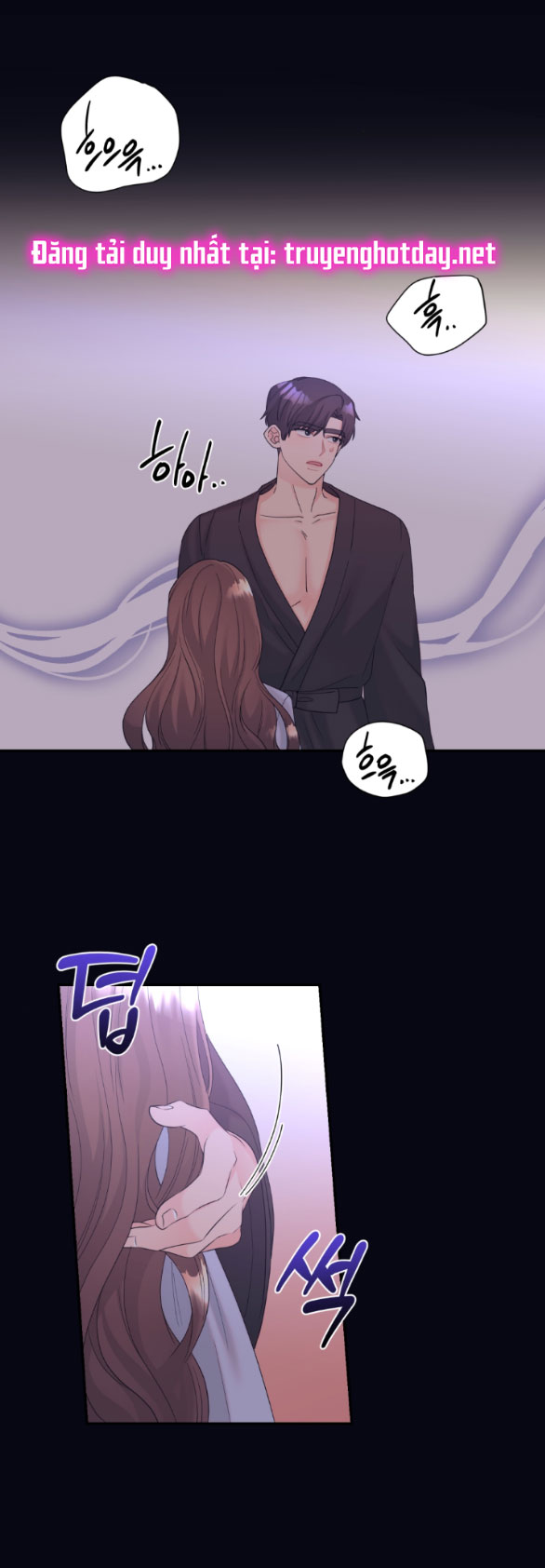 Người Vợ Giả Mạo chapter 6.2 - Trang 13