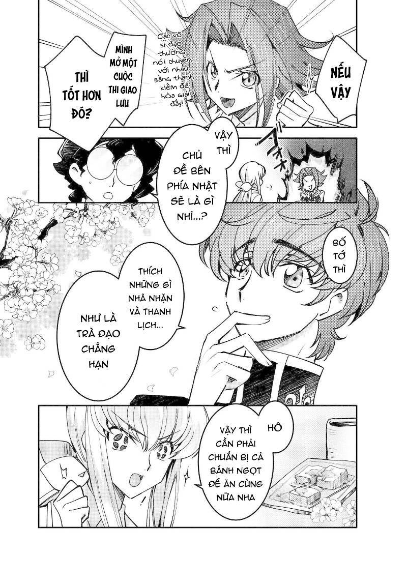 kateikyoushi no lelouch-san chapter 16 6