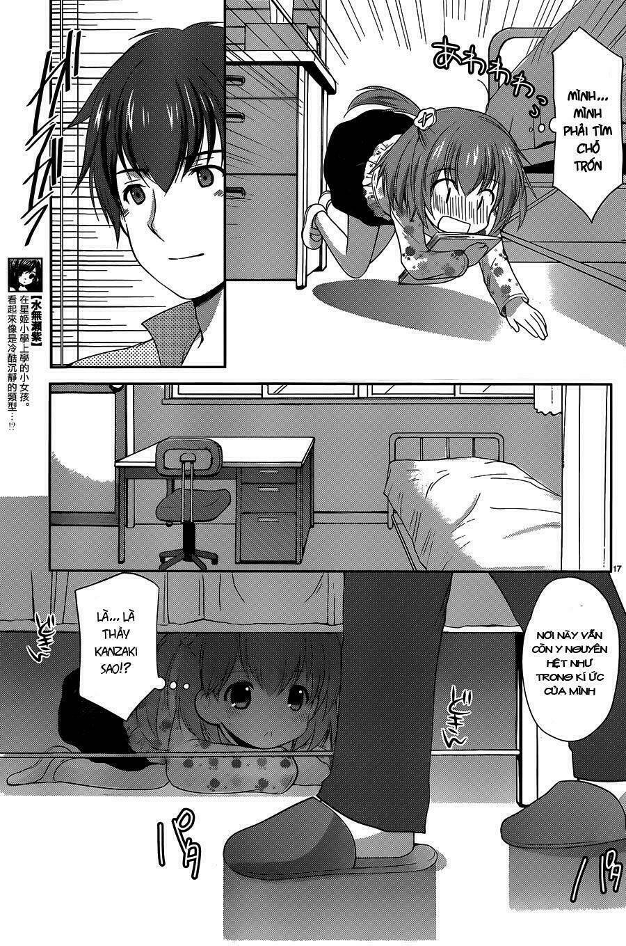 hoshihime mura no naisho hanashi chapter 4 17