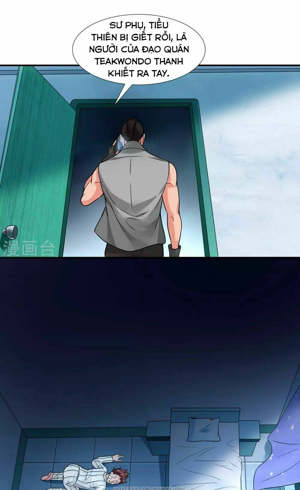 binh vương chi vương chapter 4 11