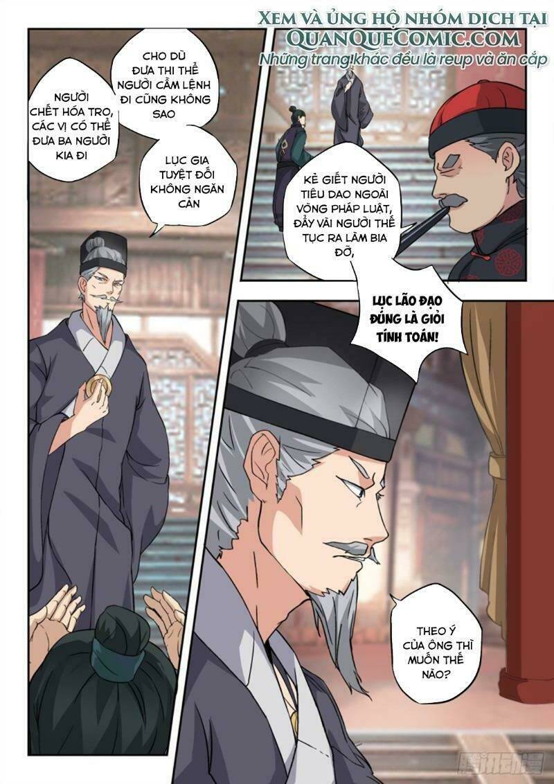 thấu thị chi nhãn chapter 298 3