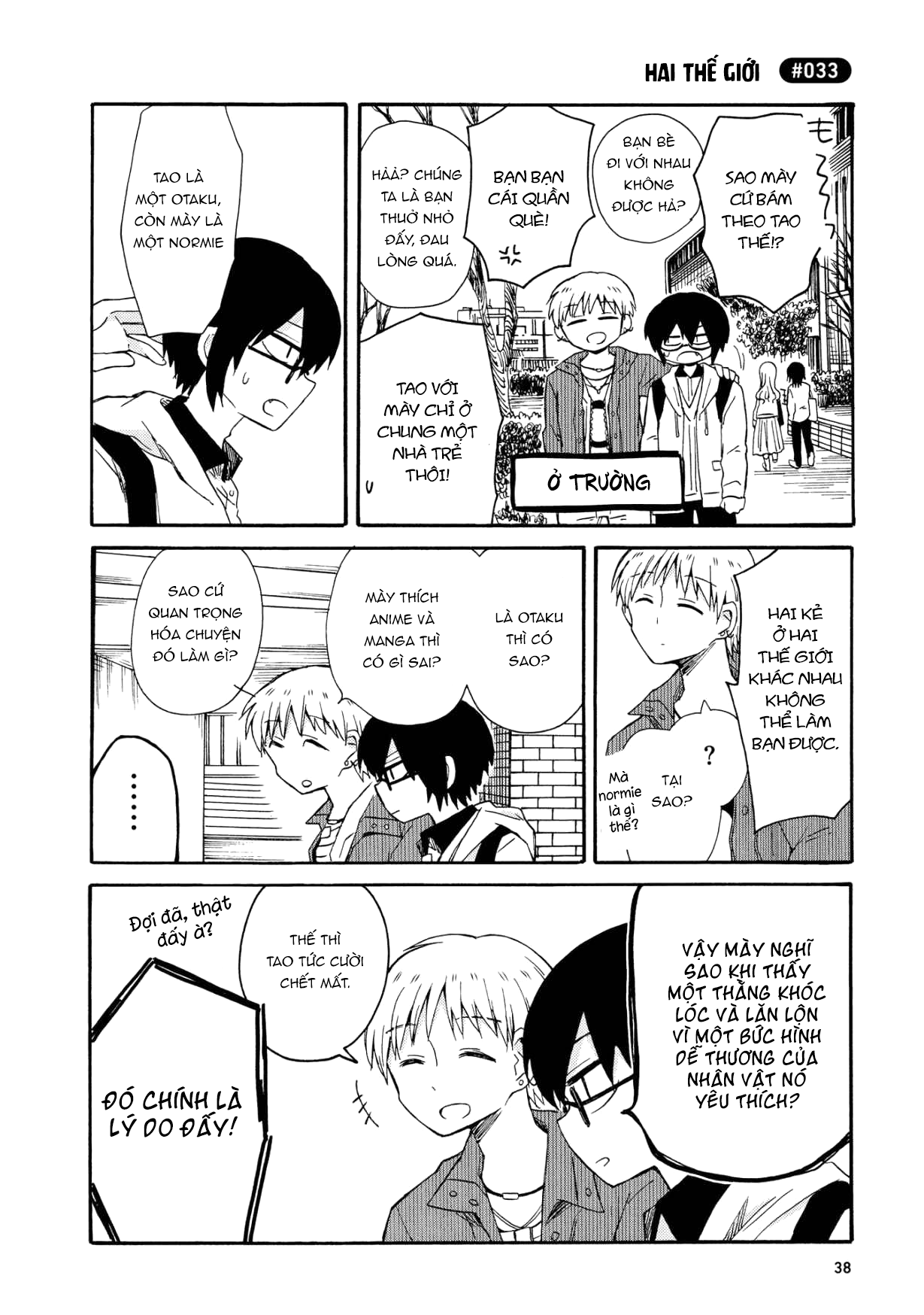 thầm thích thằng bạn thích yuri chapter 2 15