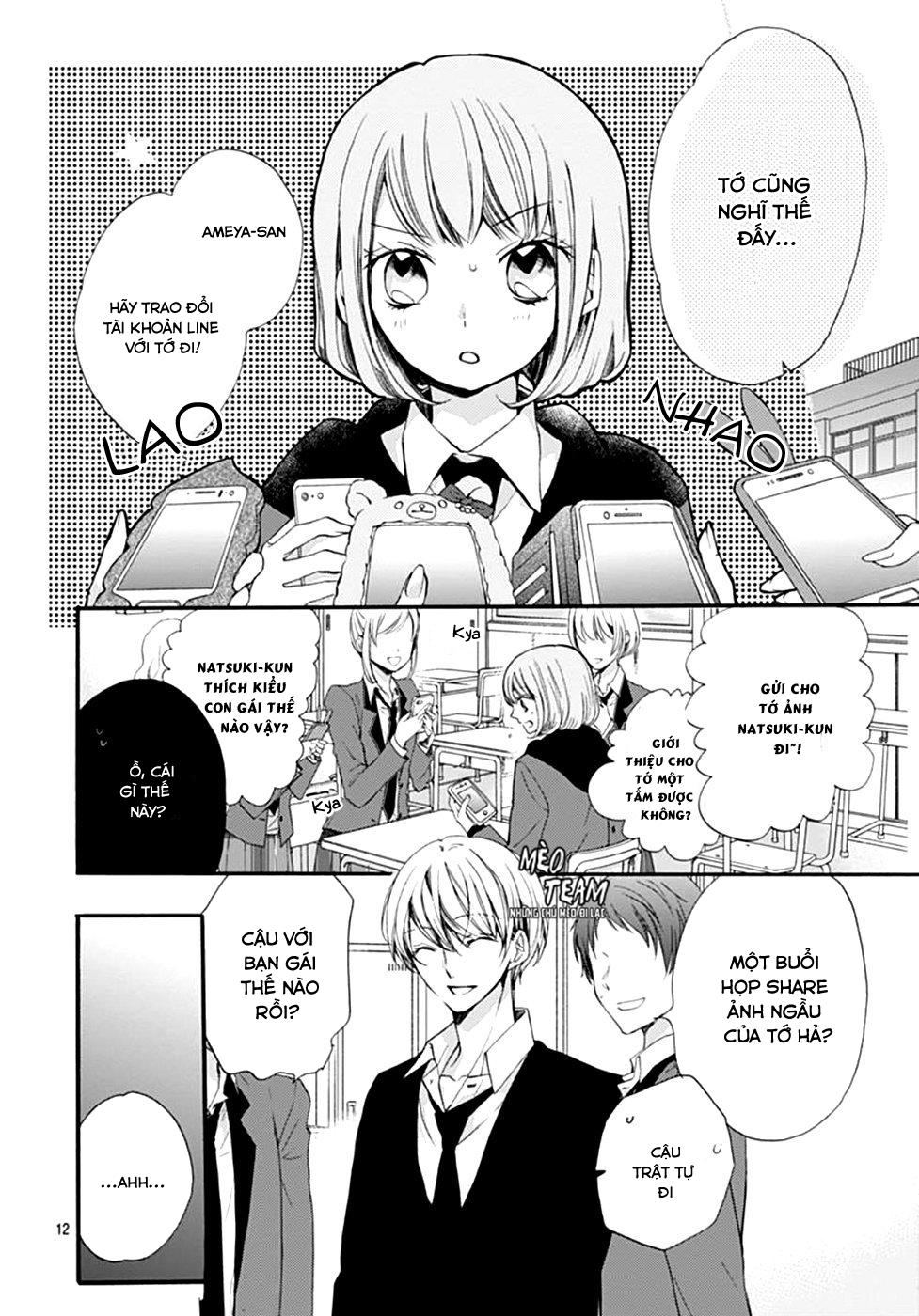 kimi wa kowareta ouji-kun chapter 5 15
