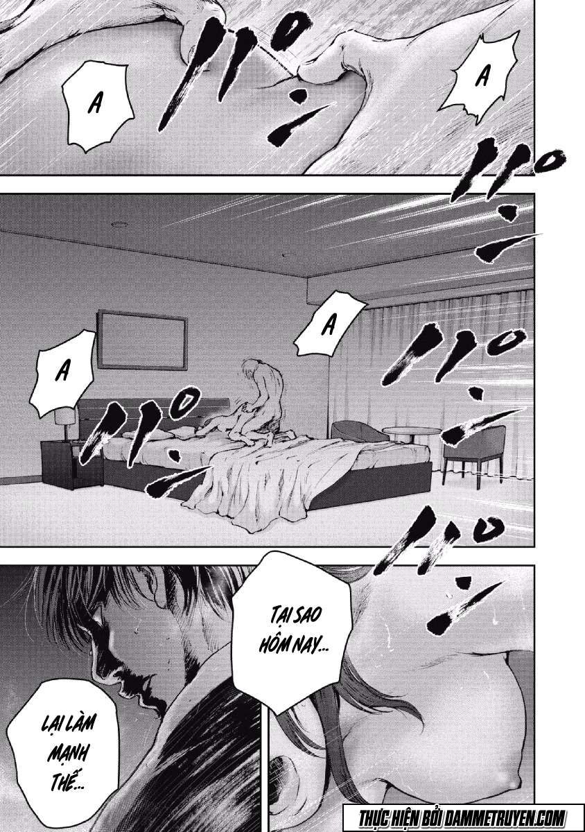 Gift ± chapter 58 1