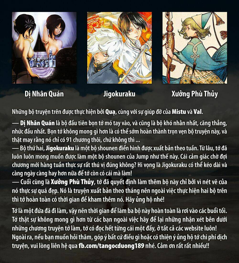 edogawa ranpo ijinkan chapter 31 1