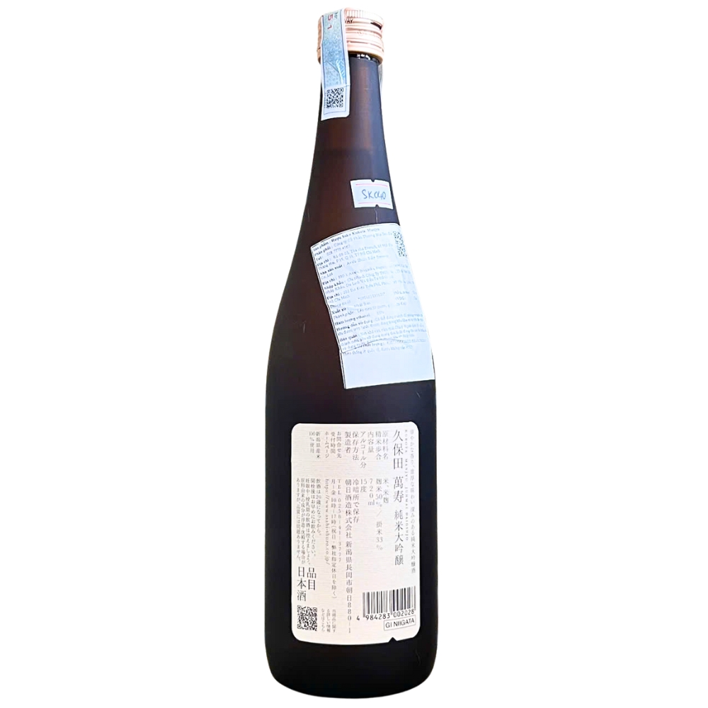 Rượu Sake Kubota Manju Junmai Daiginjo 15% 720ML (Asahi Shuzo Sake Brewing)