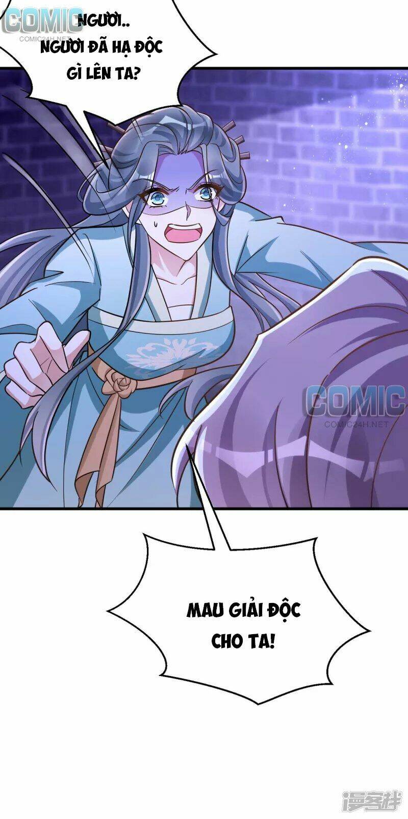 manh hổ trọng sinh : tướng quân đại nhân muốn ôm ôm chapter 51.1 13