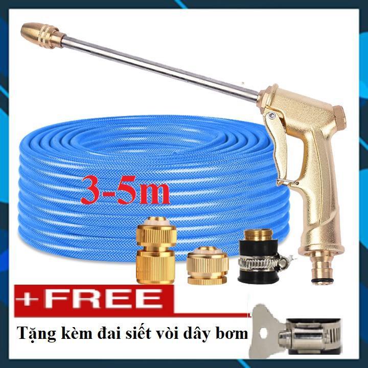 Bộ dây vòi xịt nước rửa xe, tưới cây ,tăng áp 3 lần,loại 3m,5m 206701-3 đầu đồng,cút đồng nối đồng nhựa+ đai