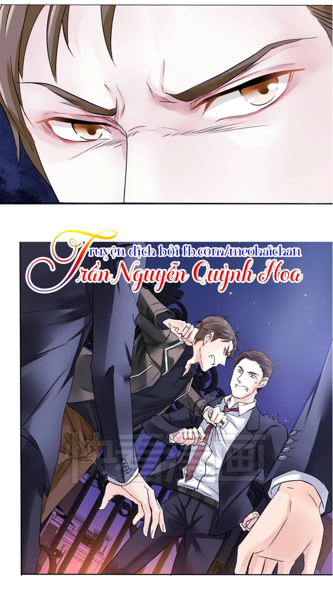 Lấy Sắc Tấn Công Sắc chapter 1 - Trang 7