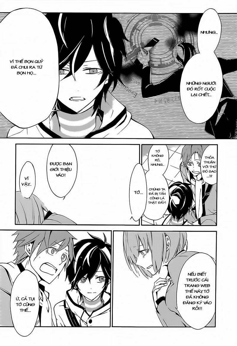 devil survivor 2 - the animation chapter 1 43