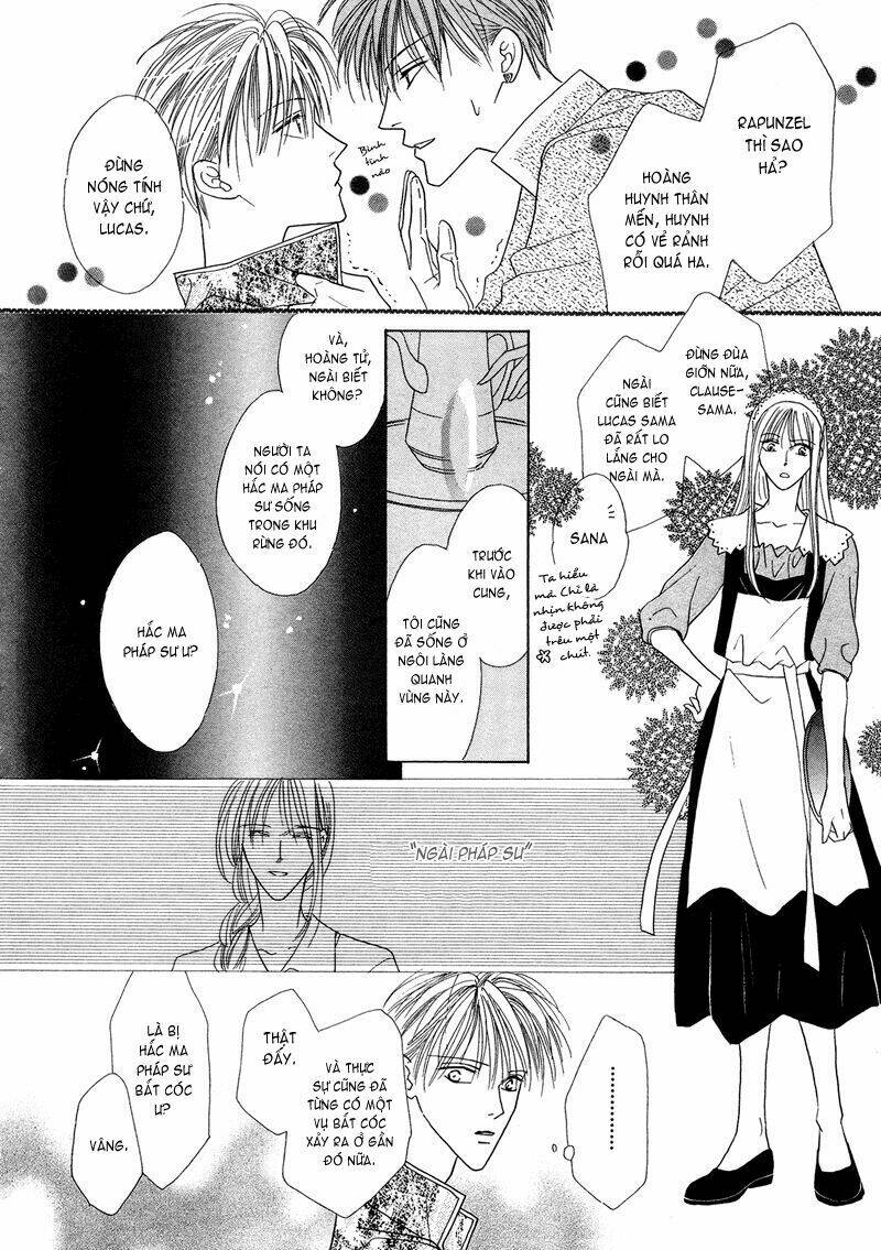 koori no mamono no monogatari chapter 8 17