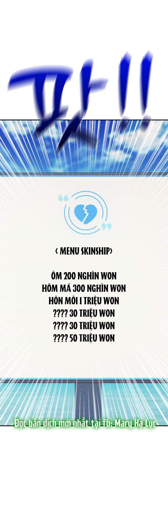 Couple Breaker chapter 49.1 1