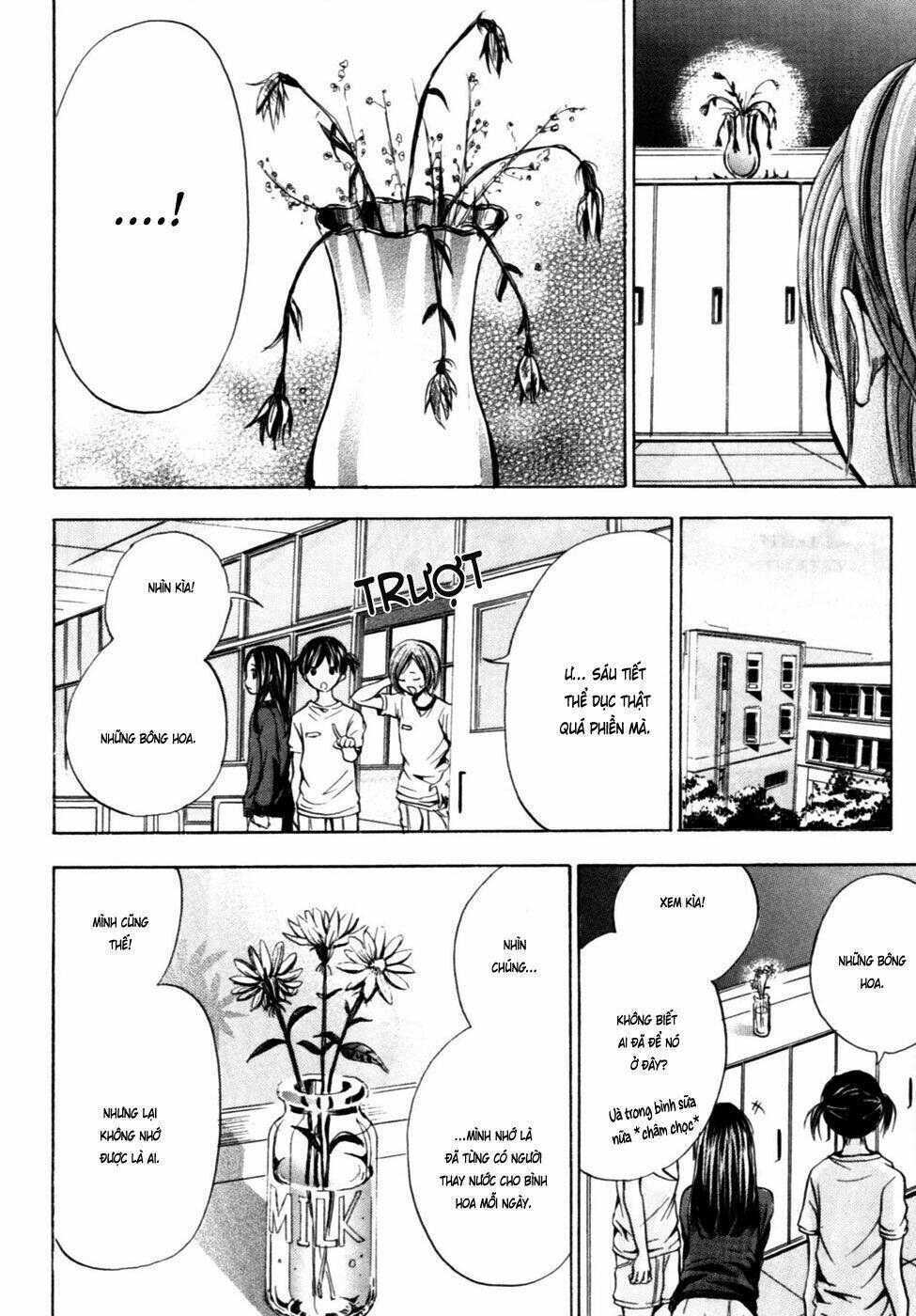 hal - makino aoi chapter 1.2 17