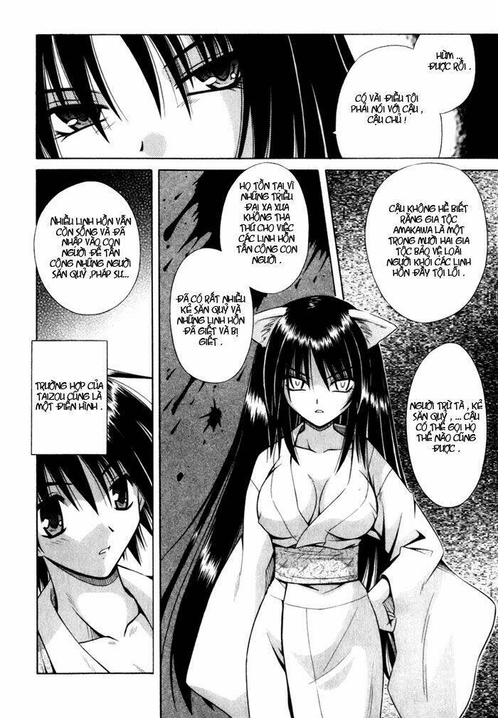 omamori himari chapter 2 7