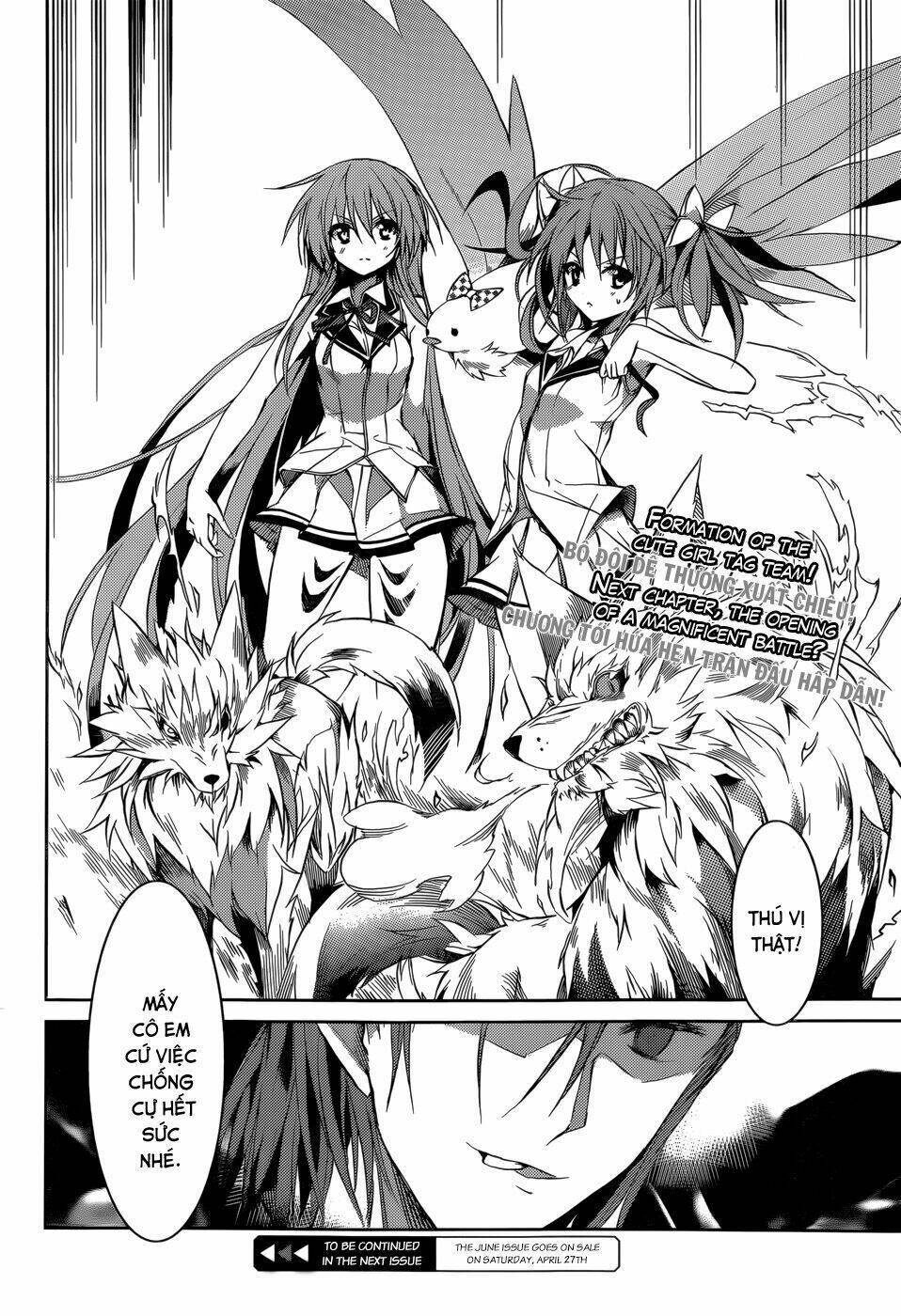 tora kiss - a school odyssey chapter 10 27