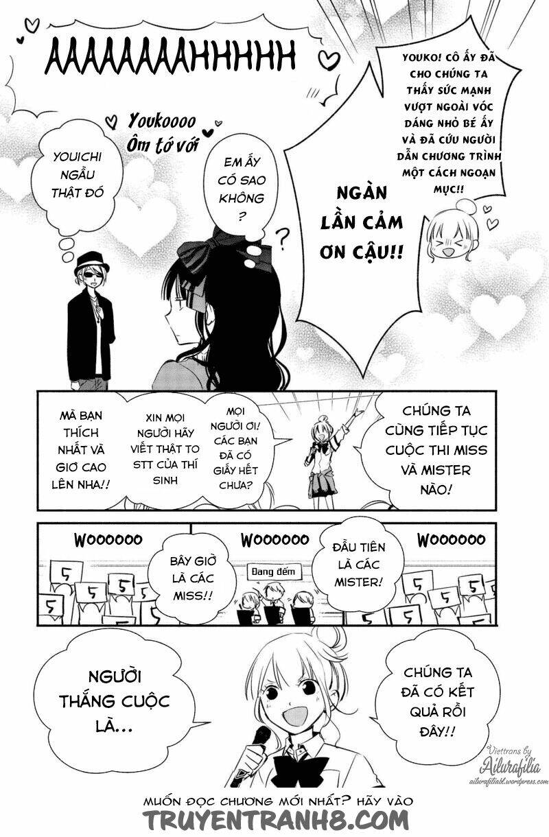 sakazuki-sanchi no gikyoudai chapter 15 11