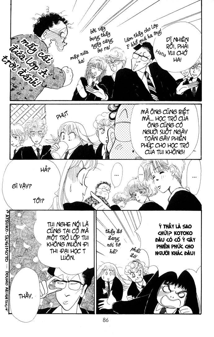 itazura na kiss chapter 9 37