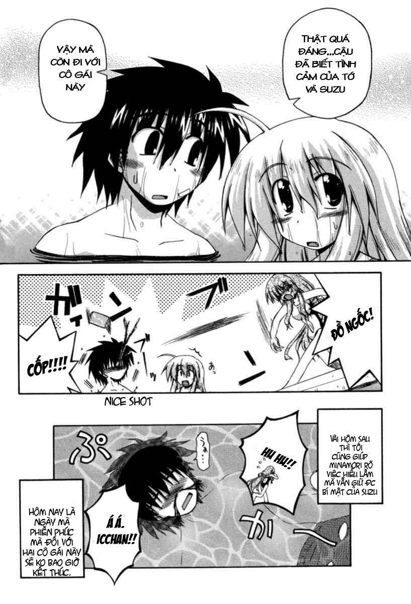 spas-pa chapter 20 23