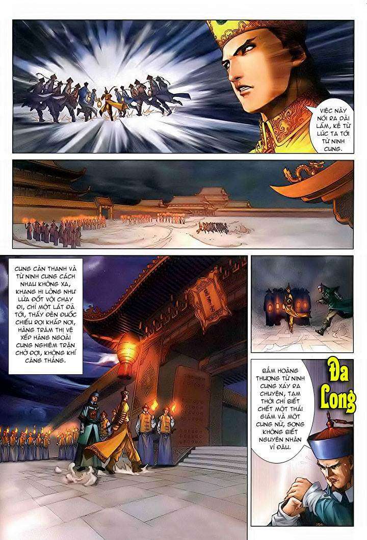 lộc đỉnh kí chapter 35 3