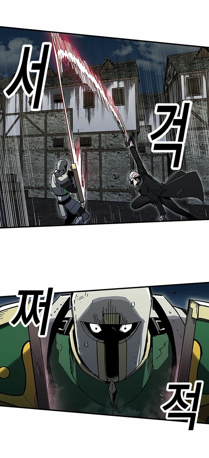 người chơi lỗi chapter 25 8