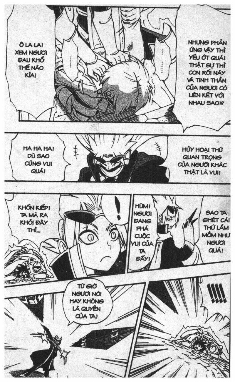 joou kishi monogatari chapter 8 127