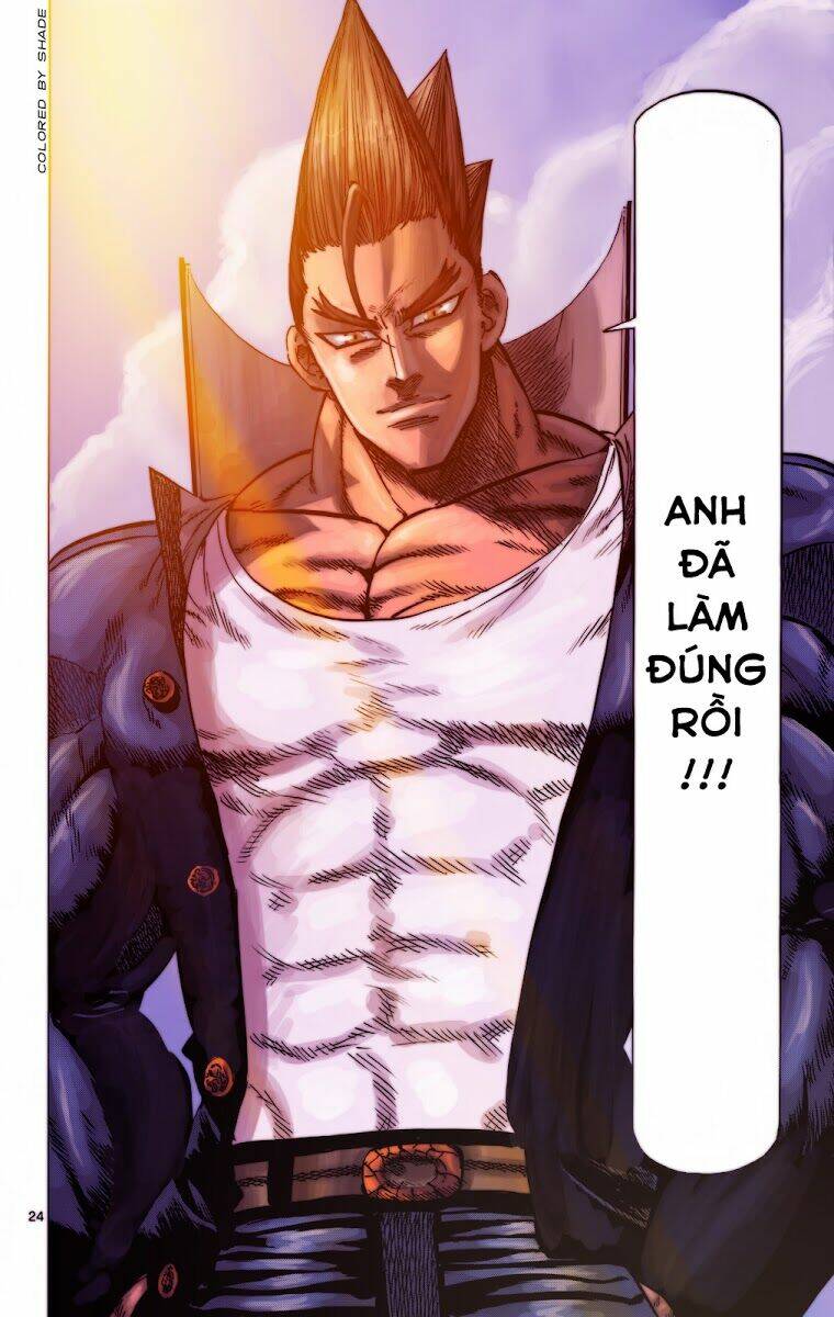 kongou banchou chapter 114 25