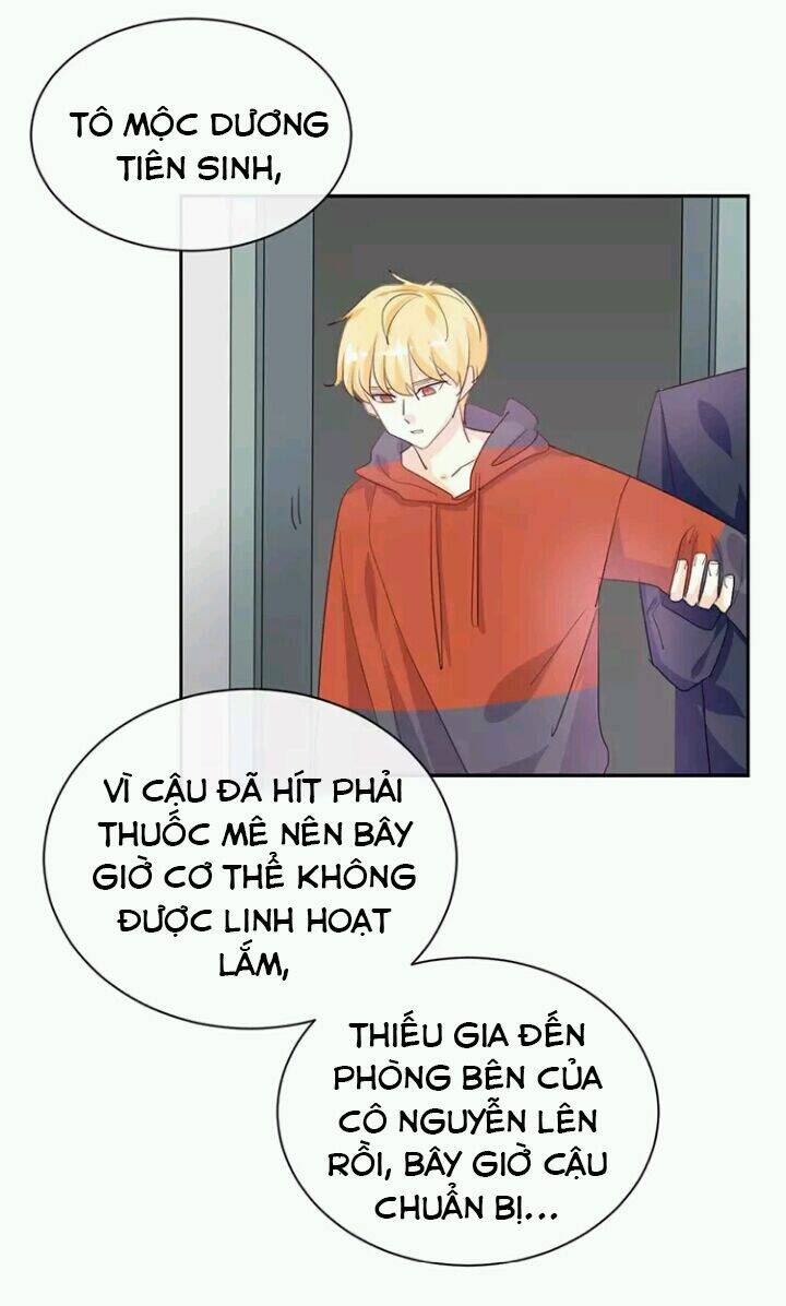 Tôi Bị Idol... Chuyện Không Thể Tả Chapter 124 - Trang 1