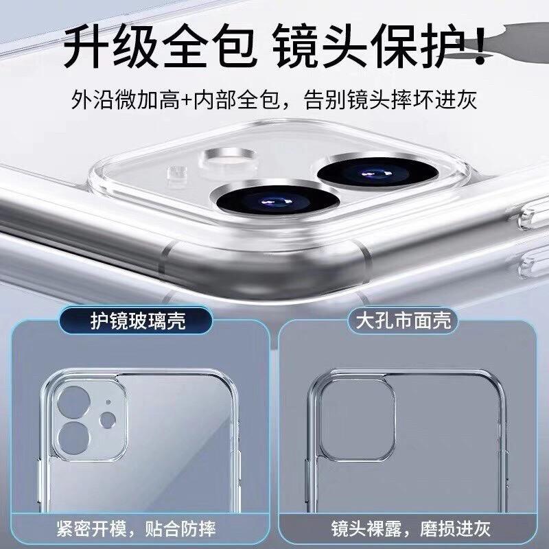Ốp Lưng kính cường lực cao cấp chống xước tuyệt đối dành cho Iphone 11, 11 pro, 11 pro max, X/Xs, XsMax