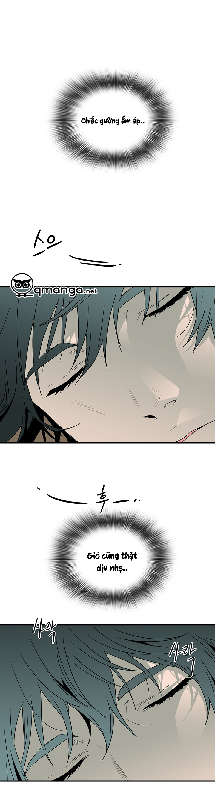 dear door chapter 51 3