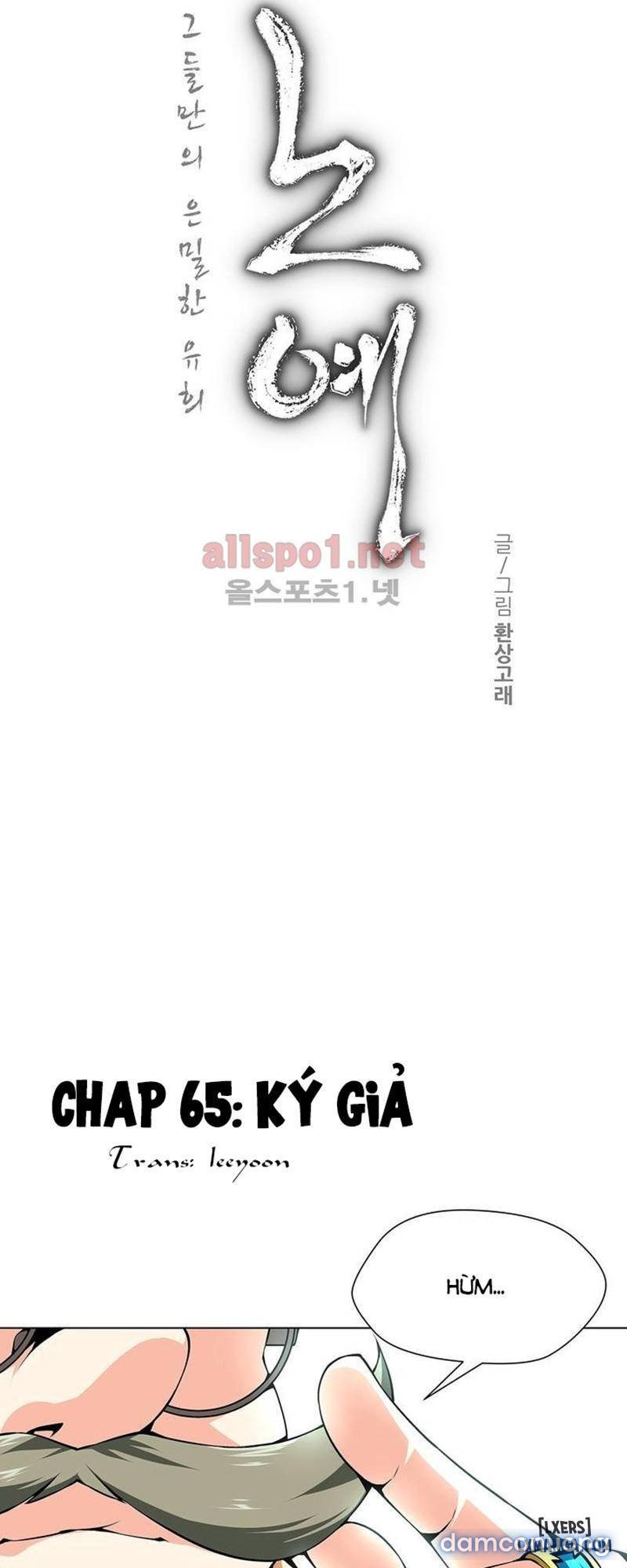 nô lệ song sinh chapter 65 2