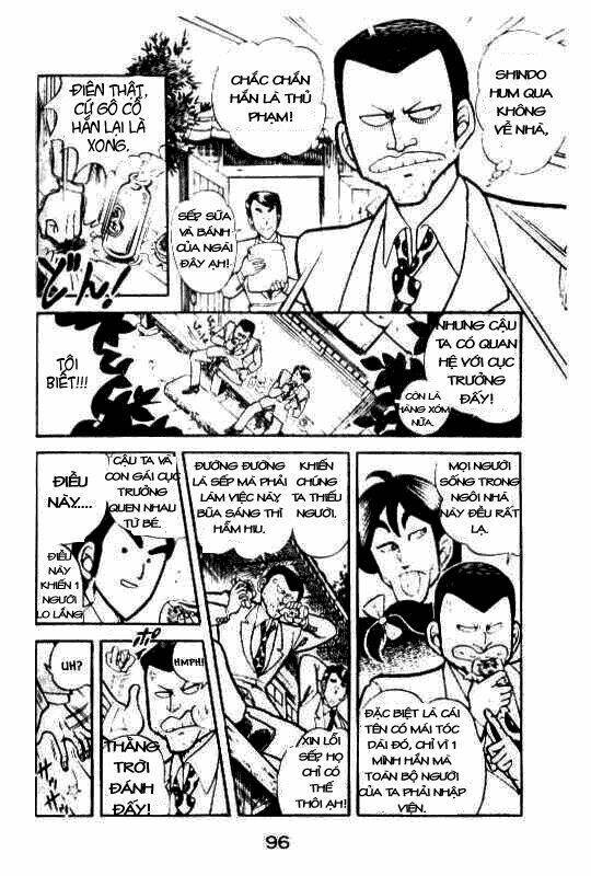 kotaro makaritoru chapter 60 2