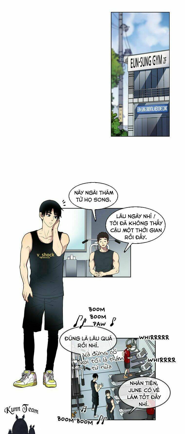 my shining world chapter 53 7