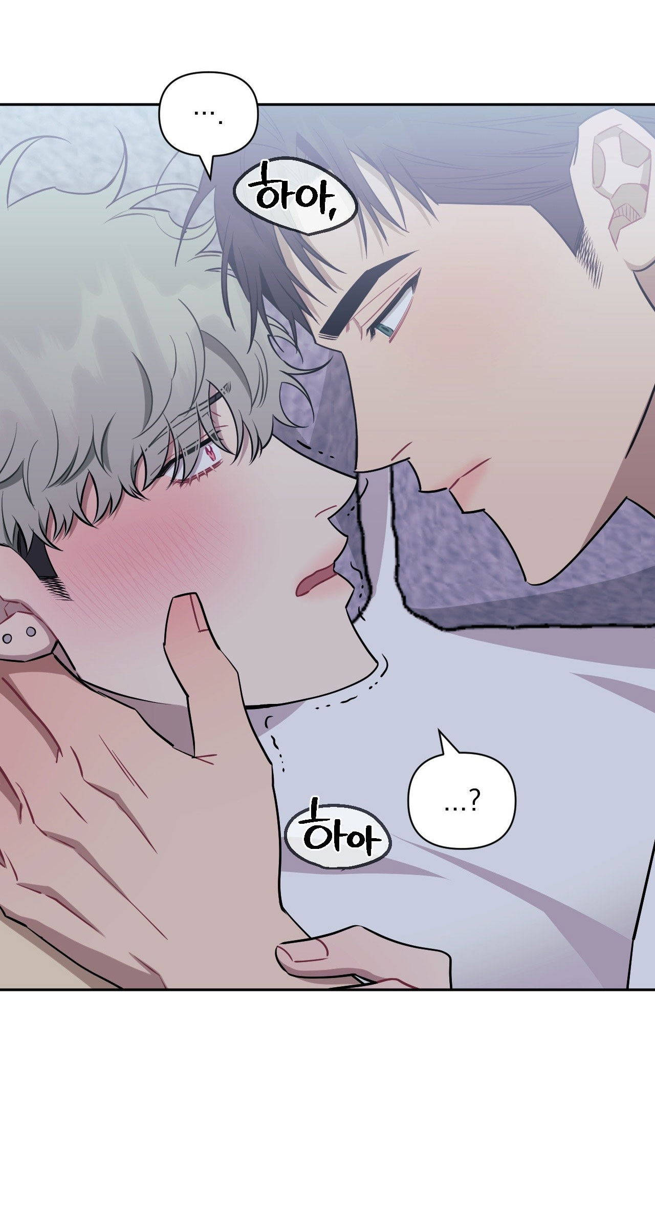 hơn cả bạn bè chapter 69.2 34