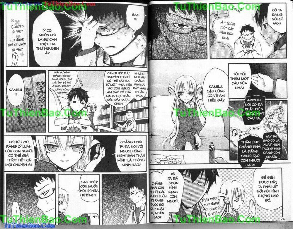 sao ước nguyện chapter 1 14