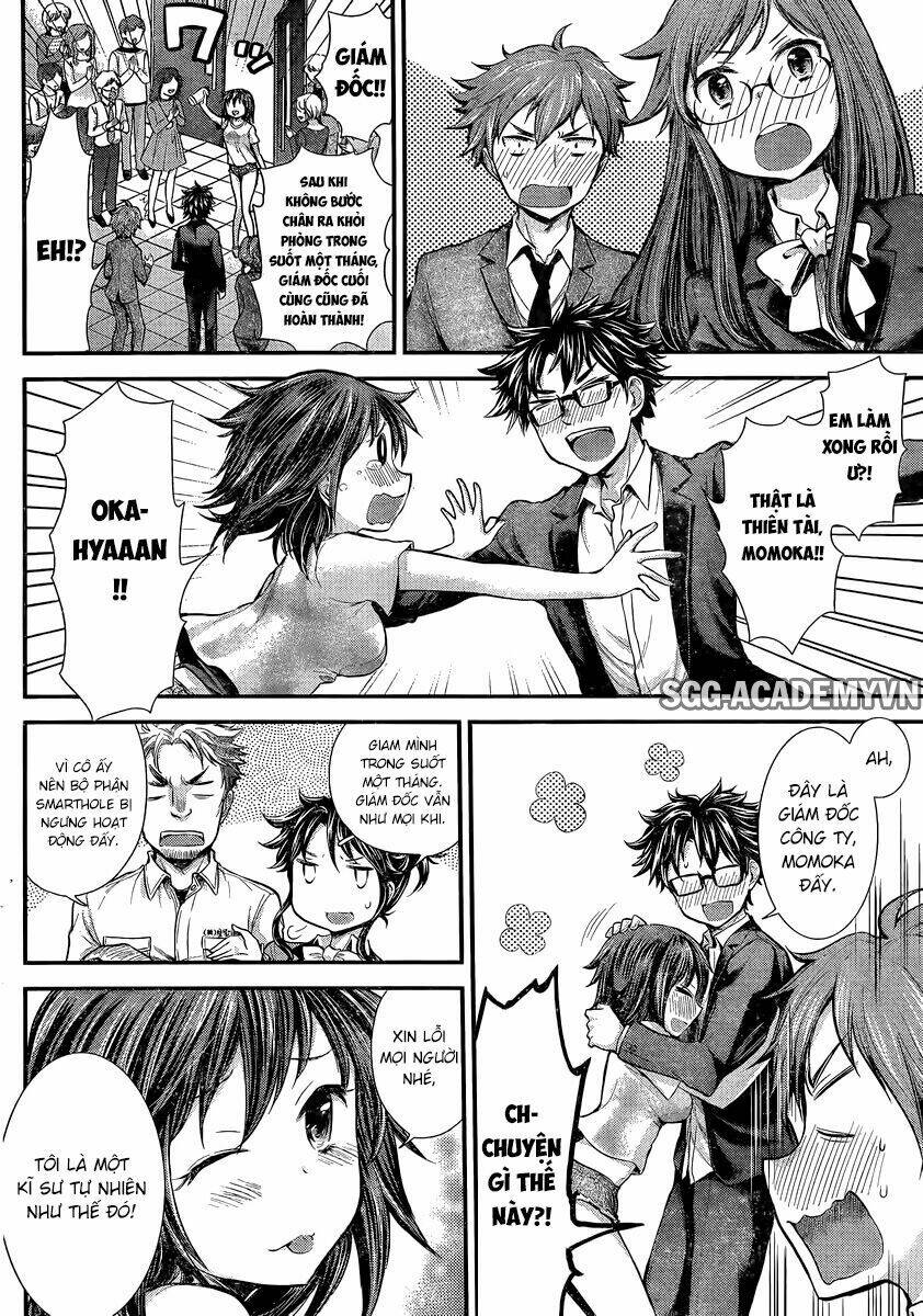 system engineer chapter 37 21