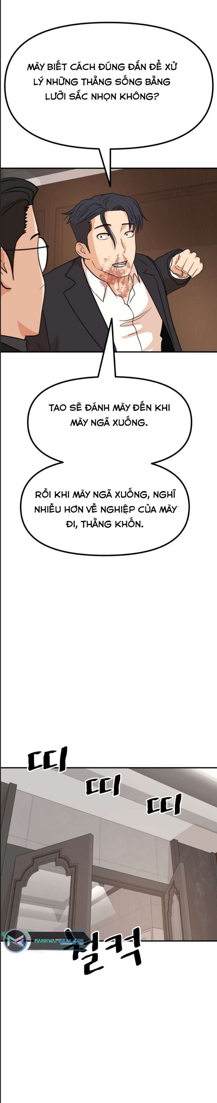 bạn trai võ sĩ chapter 112 16