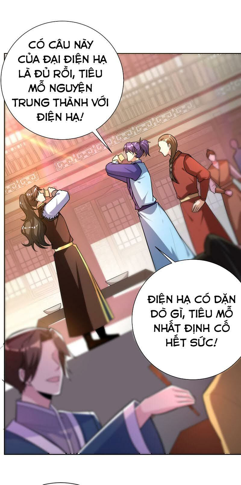 yêu giả vi vương chapter 173 34