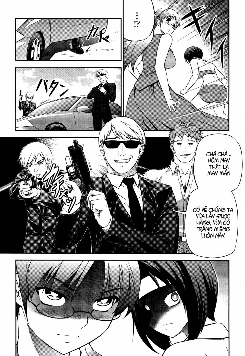 freezing zero chapter 7 20